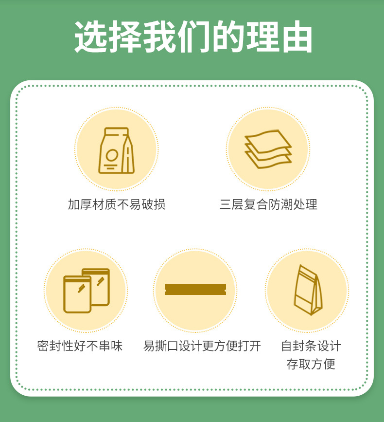 Customized laser film self-standing packaging bags, rainbow film bone bags, aluminum foil self-sealing bags, cross-border sealed jewelry packaging bags pic 5