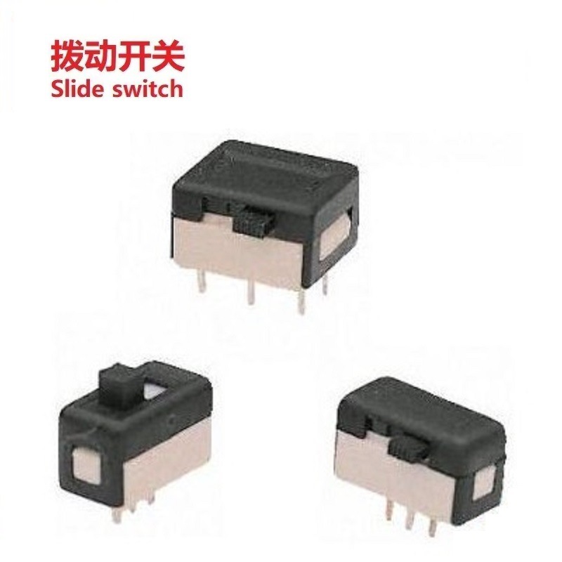 拨动开关塑胶型/塑料迷你拨动开关/塑胶电源滑动开关