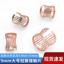 ����~�ڻ��m��5~9mm��ᘹڻɲ�ן��\�ɟ��ζ��Ӳ�׻�Ƭ