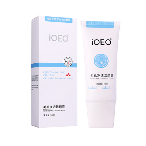 iOEO Pore Clearing Cleansing Cream cleans dirt, exfoliates, cleans and shrinks pores, moisturizes and beautifies facial skin.