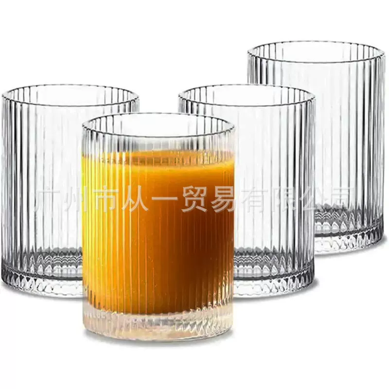 经典复古条纹塑料家庭和派对优雅的马提尼酒香槟酒杯