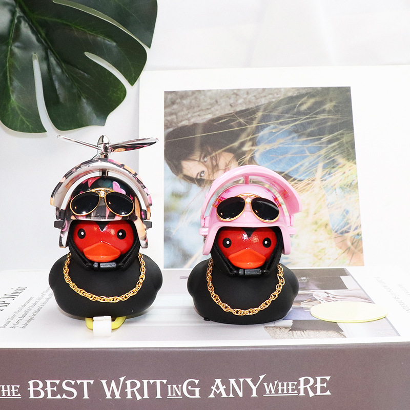 Tiktok-Style Ginger Duck, Black Duck, Silver Leaf Three-Tiered Dragonfly, Wealthy Duck, Wind-Breaking Duck, Car Ornament, Q Version