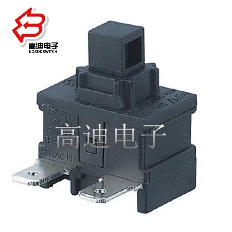 高功率按钮开关16A/大电流自锁电源开关16A/高电压电流按键开关