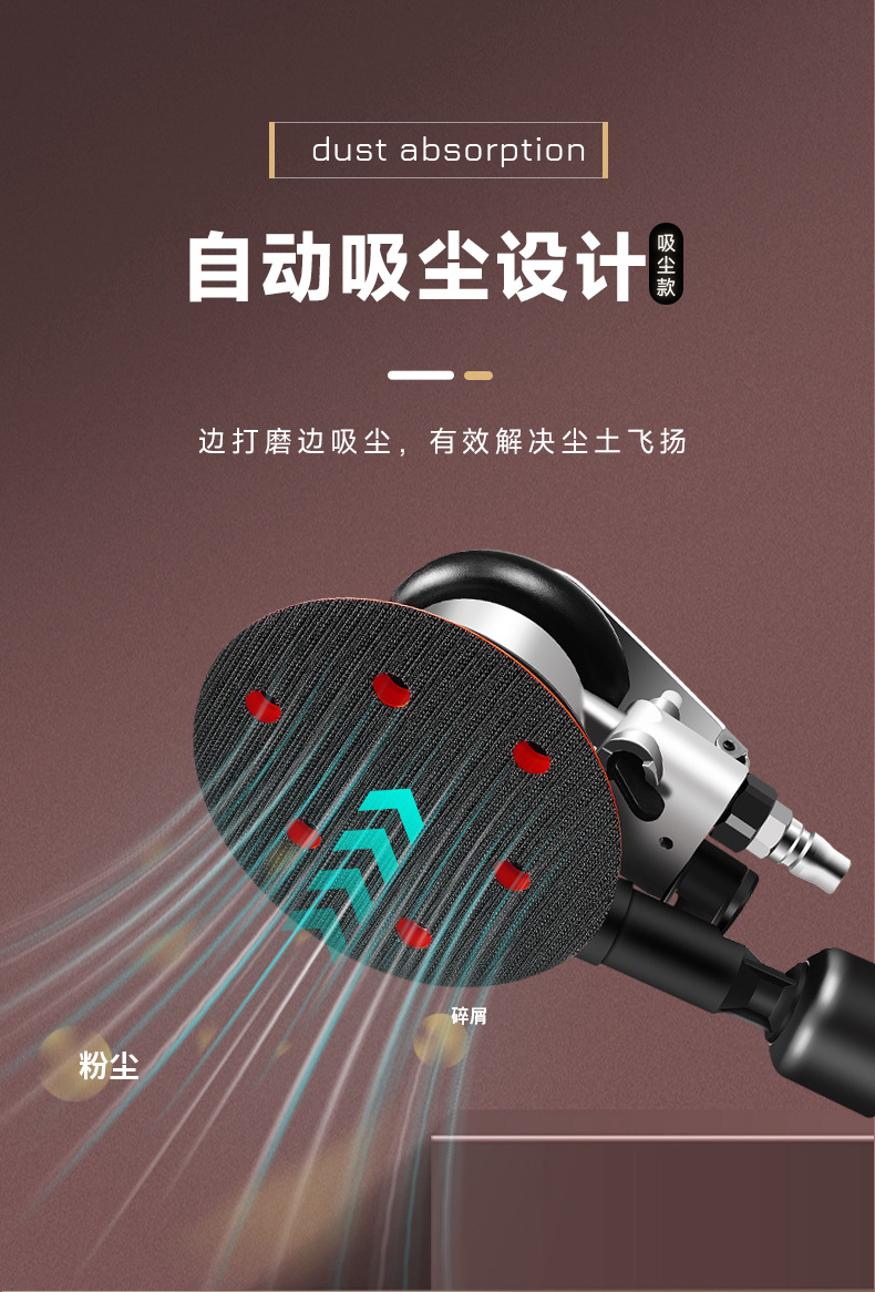 Weimar Pneumatic Grinder Air Sanding Paper Machine Industrial Grade High Speed Polishing Machine Car Beauty Waxing Dry Grinding Wholesale