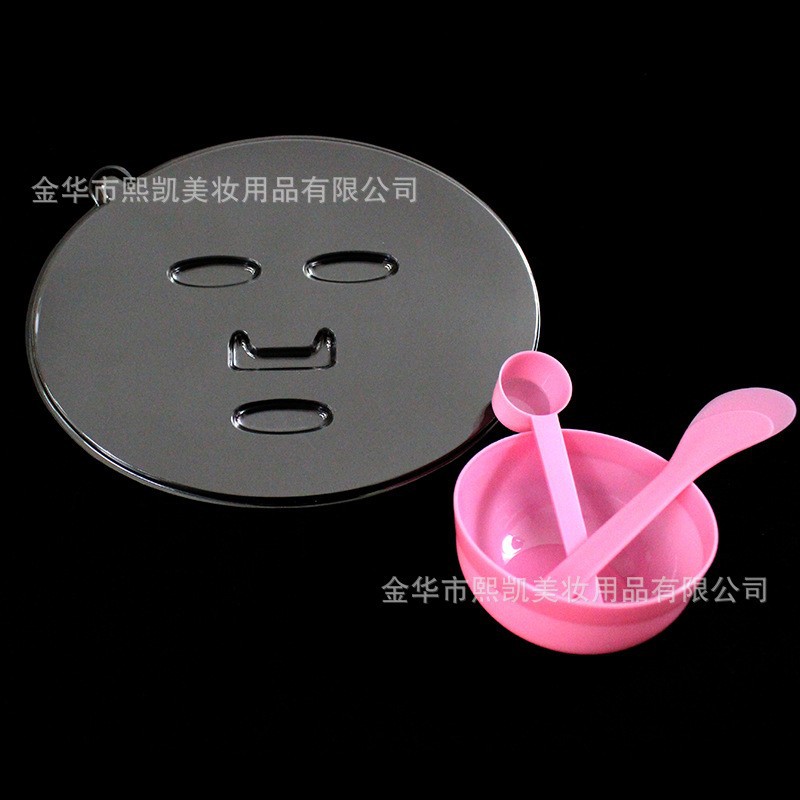 Beauty Mask Algae Tray Mask Container Plastic Mask Bowl DIY Spa Tool Mixing Stick Scraper Measuring Spoon