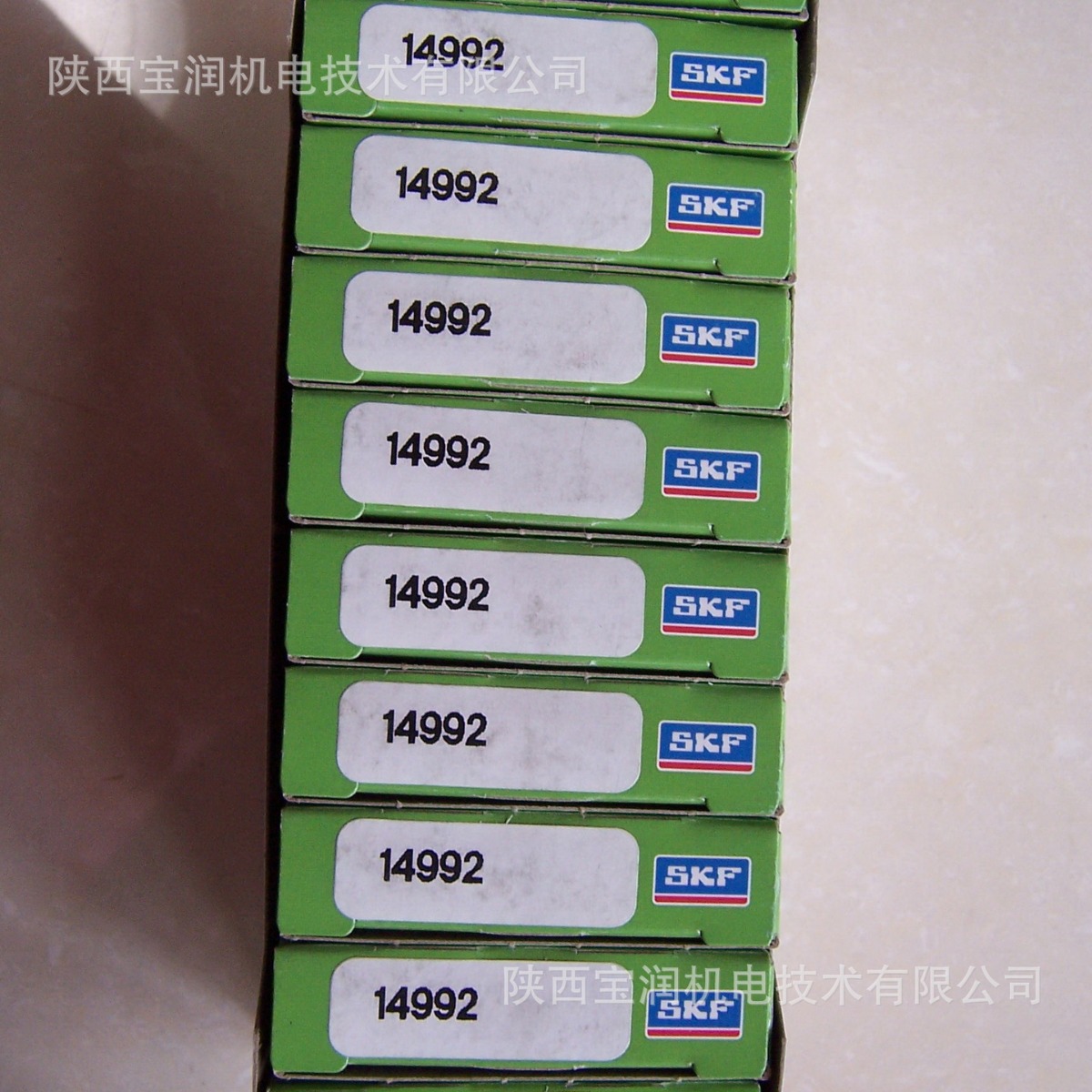 CR氟橡胶骨架油封  CR 14992 CRW1V 1.5X2.374X0313