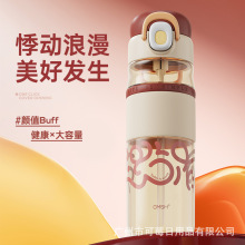 ��ݮ����ˮ��Ů�ļ���y���ϱ��������\���S�б������ܱ�y2025��