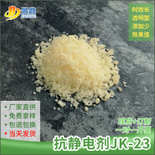 ���o늄�JK-23PE/PP��Ĥ���Ƭ����1-2��10��8-9�η��׷�ɢ�r���