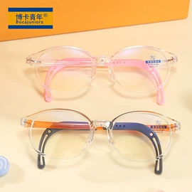 儿童太阳镜;太阳镜;儿童框架镜