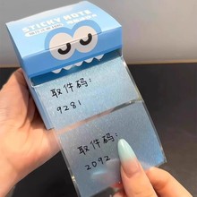 i���Ѻ��N~���Tȡ���N��ȡ���a��؛ӛ̖�Nָʾ�ƶ�Ͱ�͸�������N