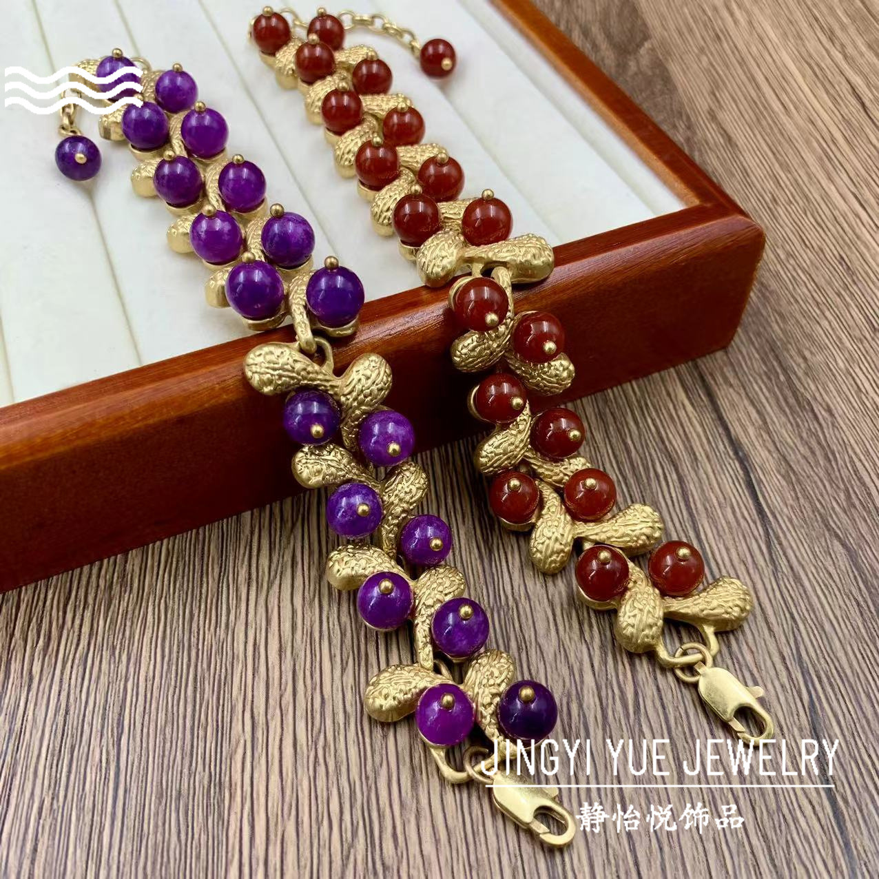 Beaded bracelet