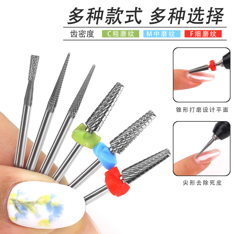 punta de molienda de tungsteno de alta gama punta de perforación de carburo cementado cinco en uno dientes cruzados rápidos de descarga de uñas de molienda de uñas pasos sin temblor