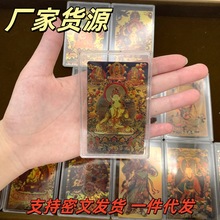 ��ʽ�ƿ������֙C�N�S��999�堔�Sؔ���N�D����ؔ�Ų��o����