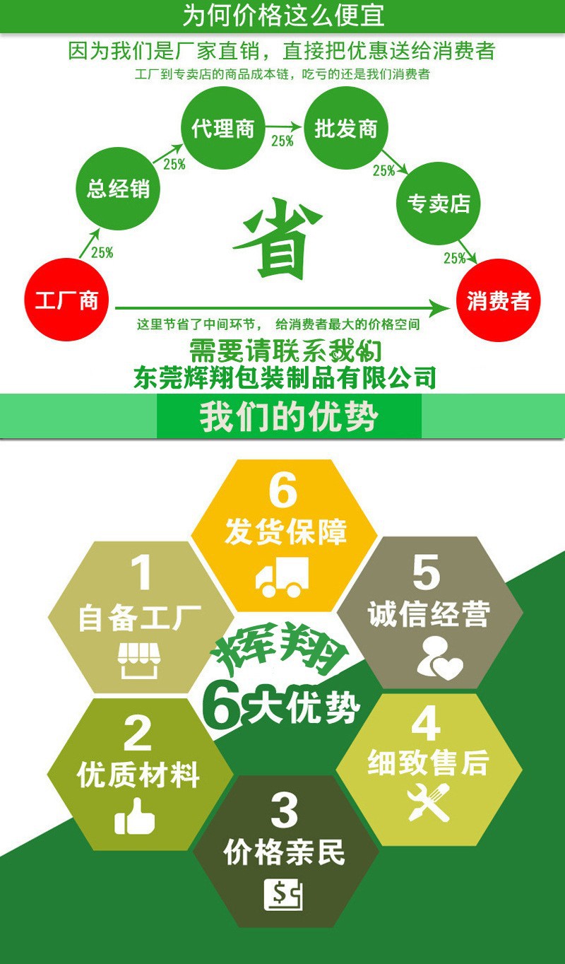 13803274334_925348343