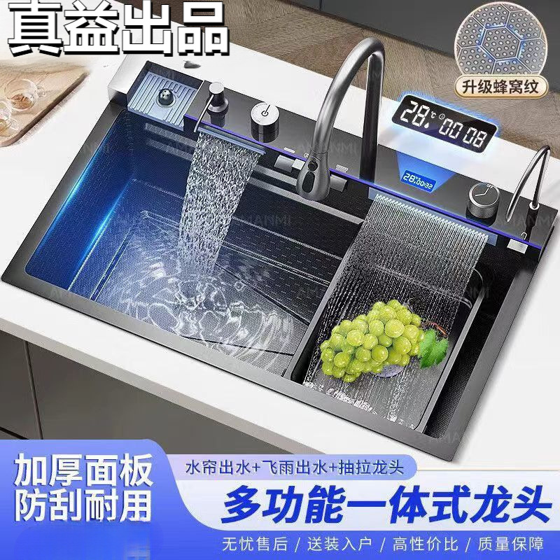 Cocina de panal de abeja 304 canal único acero inoxidable nano grado de alimentación doméstico [6mm] ballena ultra gruesa