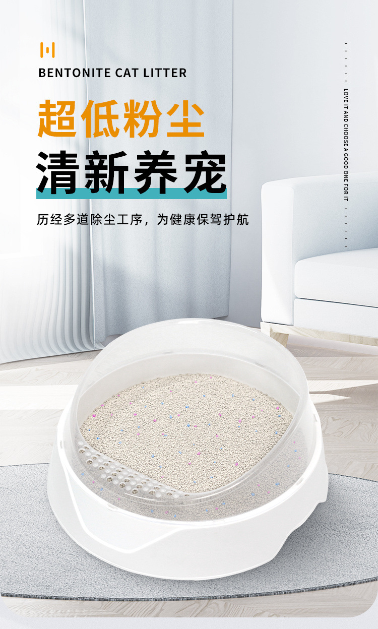 cd67c567-9b60-4726-8ecd-a26ee748f682.jpe