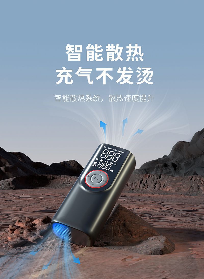 Car-Mounted Wireless Portable Handheld Electric High-Pressure Tire Inflator for Bicycles and Cars, Dual-Use Wireless Car Air Pump