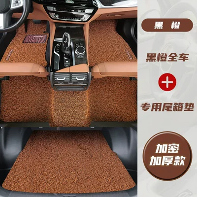 Universal Foot Pad: side and passenger seat, carpet-style driver's - full-car-trunk-mat-pure-enjoyment-series-black-and-orange