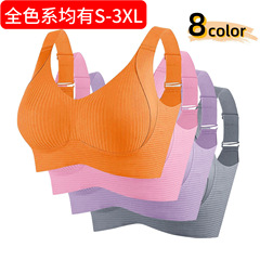跨境调整型大码内衣女薄款大胸显小防下垂透气无痕收副乳提拉文胸