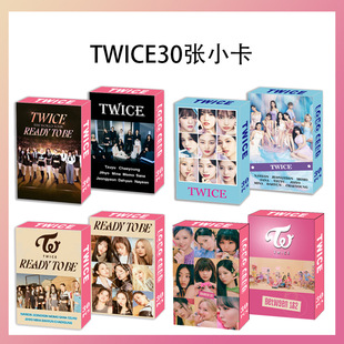 TWICE�n����߅С�����ȭI �ᶨ�� ƽ���Ҍ���o��LOMO��Ƭ�۶���