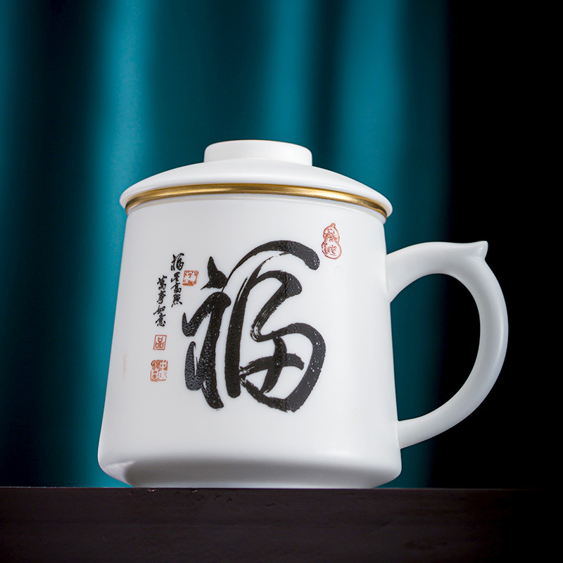 Winjiang ovejas grasa Jade porcelana blanca separación de té Oficina taza de agua cerámica caligrafía de oro con filtro Conferencia taza de té