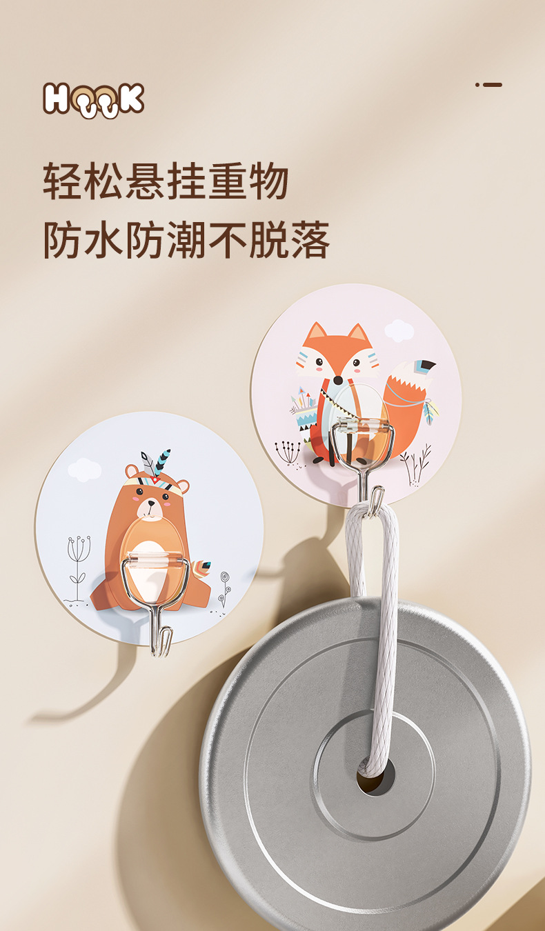 5005_05.jpg?x-oss-process=image/format,png