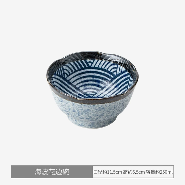 High wave lace bowl