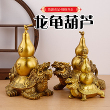ͭ�����«�ڼ��걳��«ͭ��«�ҾӰ칫��װ��Ʒ����Ʒ
