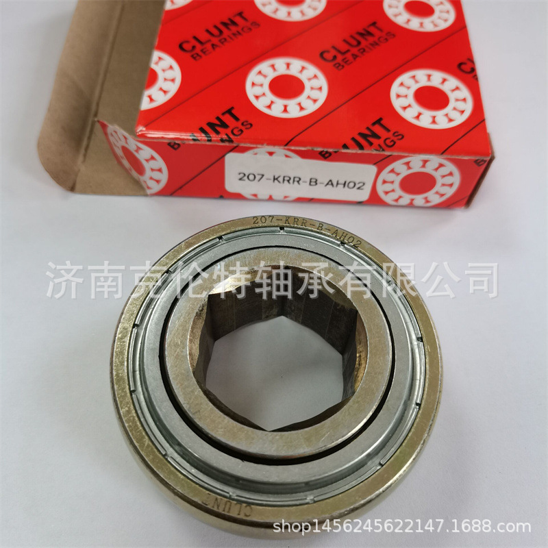 山东轴承公司 207-KRR-B-AH02轴承 农机轴承 承接外贸轴承订单