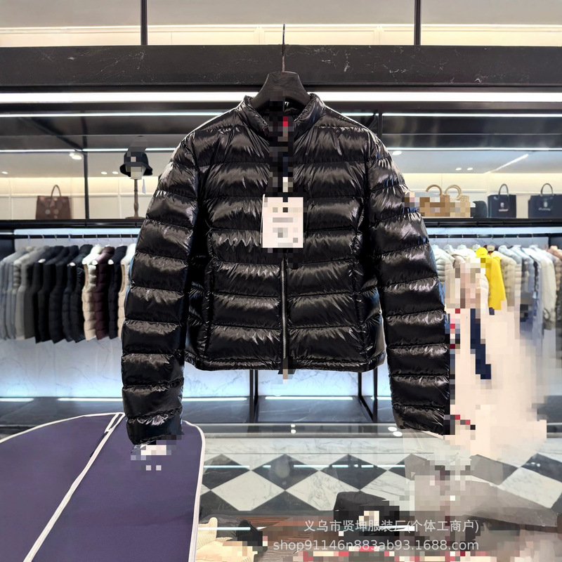 Mengkou Down Jacket 2026 New Papillon Women's Short 90 White Goose Down Shiny Down Jacket Coat