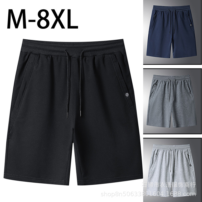 Extra Large Size Shorts Men's Pure Cotton Summer Sports Casual Five-point Pants for Fatty Fashionable Loose Outer Wear Large Size Beach Pants