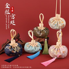 織りと刺繍のフェニックステールフラワー宮殿サシェ、ホルタータッセルバッグ、漢服アクセサリー、車用ヨモギバッグ、ギフト、錦サシェ