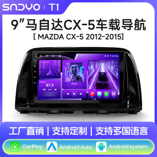 �m��2012-2015�R���_CX-5 CX5��׿gps܇�d�����пش���һ�w܇�C