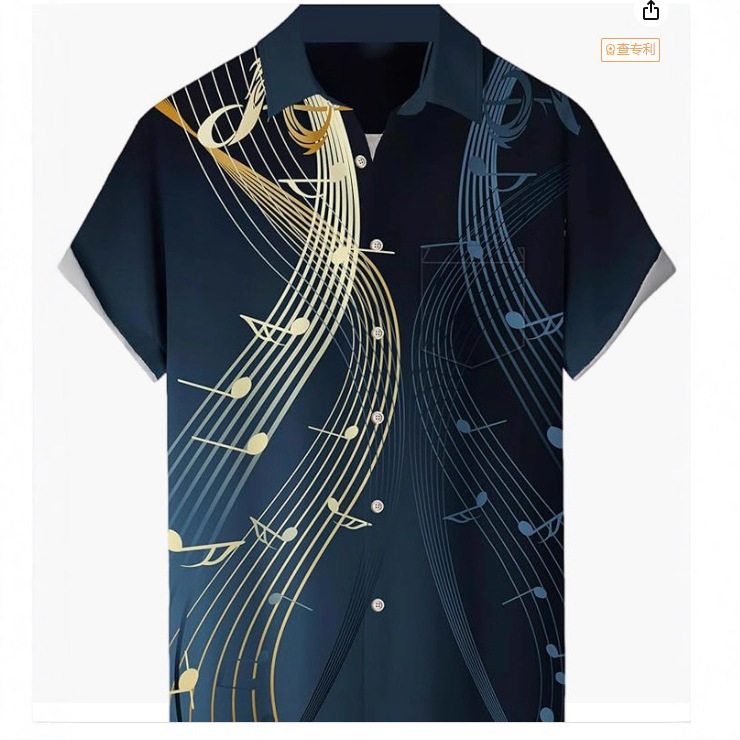 2025 Xiyin Temu New Men's Short-Sleeved Four-Way Stretch Shirt, Comfortable and Versatile Top Lapel Shirt