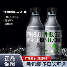 Kˮl12ƿo0֬0ԭζƺ|ˮ