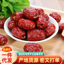 ���l��؛����ȥ�����җ�Ǽ500g�خa�����󗗸�؛��ʳ�Ҝ��o�˼t��