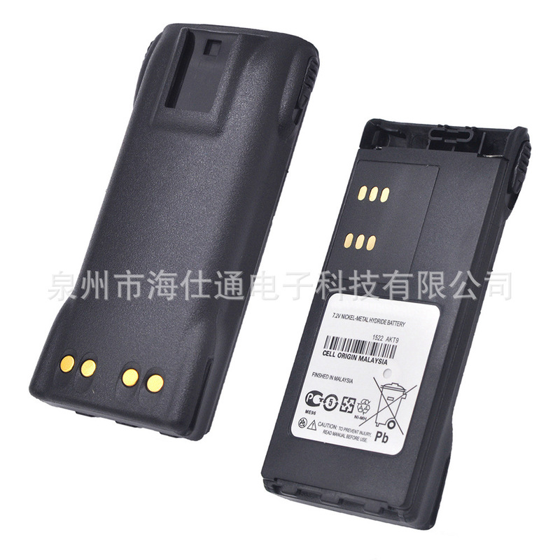 適用モトローラインターホン電池gp 338 ptx760 hnn9008 a gp 328電池バッククリップ付き|undefined