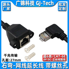 �W�����ó�6���ǧ�׏��^90�ȾW�j�����������ҏ��C����Ʒ���L��