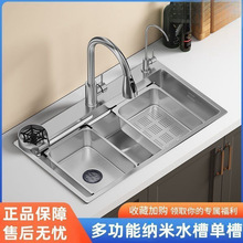 �N����β�4MM�Ӻ��304���P�ϴ���������y�N����β�ϴ������l