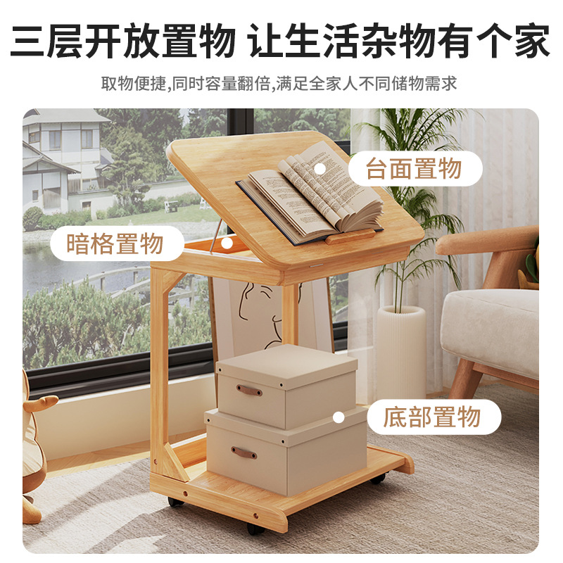 Mesa de té con cubierta plegable móvil, mini sofá, estantería de almacenamiento, mesa de cama del dormitorio con ruedas, mesa pequeña