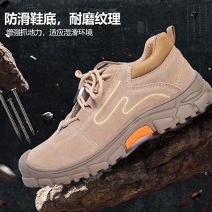 �羳�ڱ�Ь�ļ��п���ҷ��̴��^���¿���oЬ��ȫ͸���������Ь
