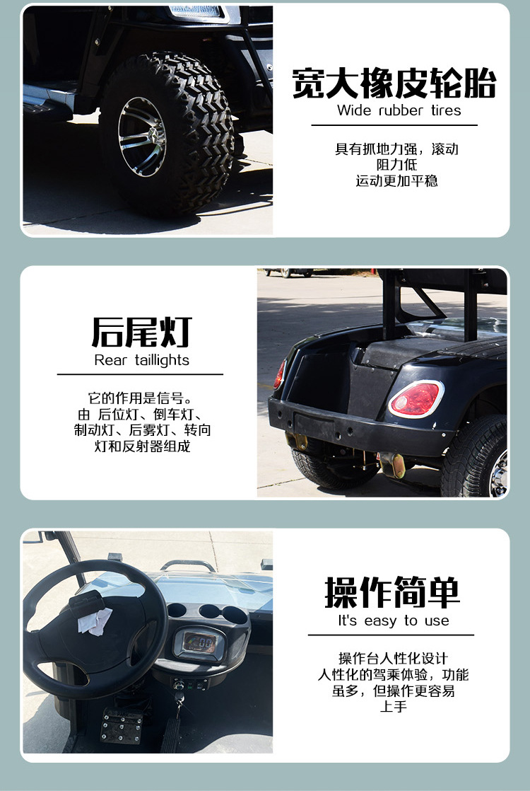 Golf Cart Tourist Attractions Tourist Hotel Shutter 2-seat Homestay Self-driving Ferry Electric Sightseeing Car