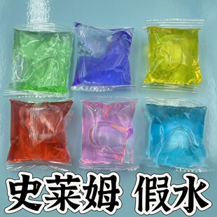 �S�ҹ������bˮ����ʷ�Rķ�����zɳƤ�z�W�t������slimediy��ˮ