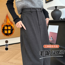 实拍2025冬季加绒加厚毛呢弯刀阔腿裤小个子高腰显瘦百搭休闲裤女