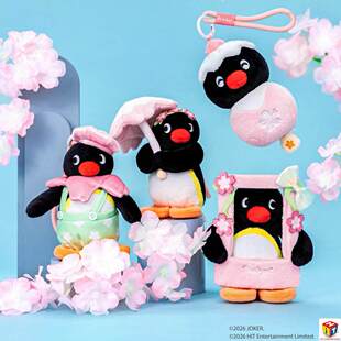 ���~����pingu��׃�ѻ�ϵ��ë�q���В���ɐ�˯���Z��ż�W������