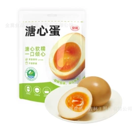 其他蛋制品;熟食/即食菜;卤蛋蛋干类