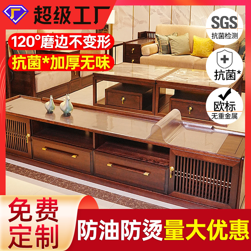 Glass waterproof table mat for bed PVC
