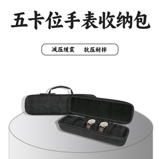 �羳�m��춿����W5��λ�ֱ���EVAӲ����ˤ���m��y�߶��ֱ��ռ{��