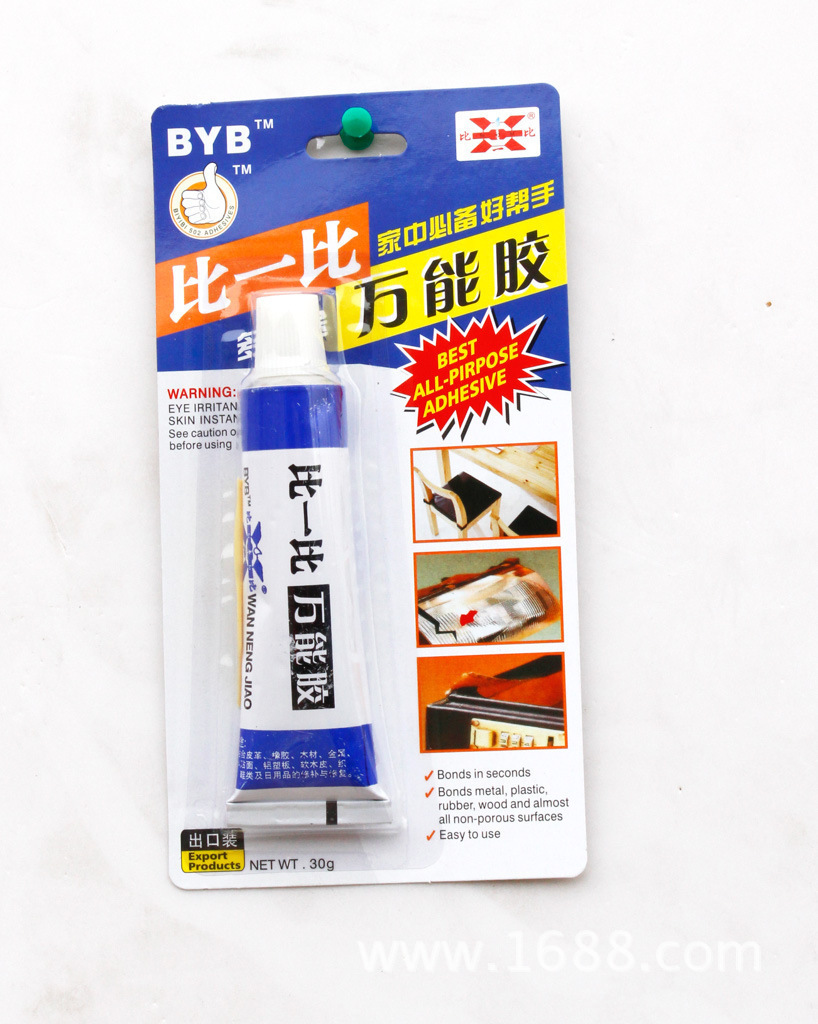 比一比厂家供应批发 单支粘得牢万能胶 502胶水 AB胶 胶水批发