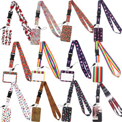 豹紋愛心心形彩虹手機掛牌卡套 公交卡廠牌身份證卡防丟工作掛件